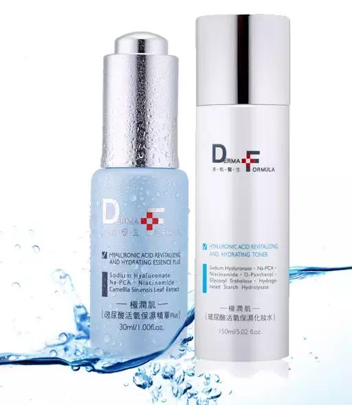 海淘化妆品优惠,海淘美妆优惠