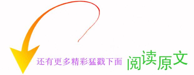 洮南广告宣传,洮南最新发布