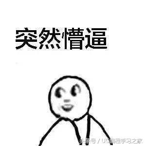 本科机械考研转哪个方向好,211机械本科有必要考研吗