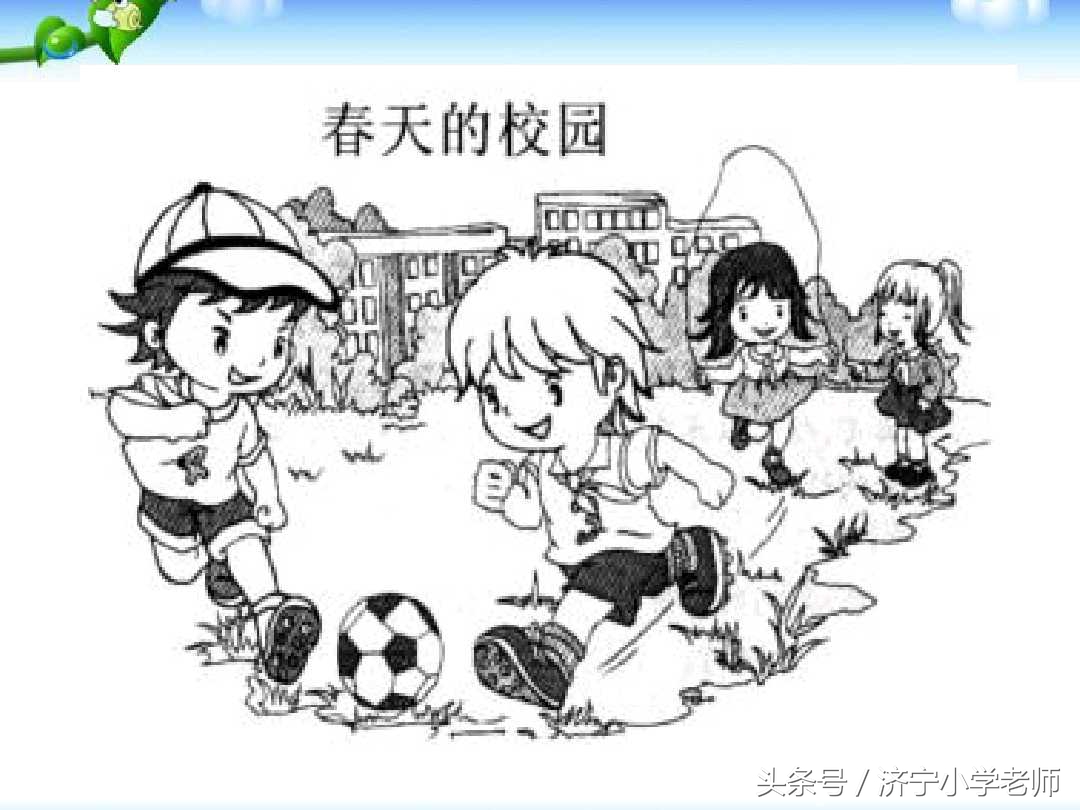 二年级看图写话范文100篇朗读视频,二年级常考的100篇看图写话电子版