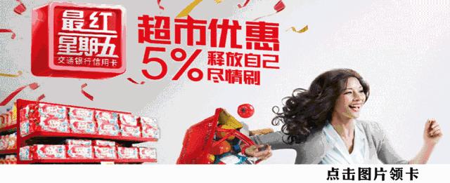 内衣裤穿多久丢掉,内衣裤穿多长时间丢掉