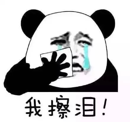 代购这个行业会消失吗,微商代购最新政策