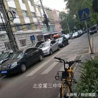 如何做好孩子的安全防护工作,如何做好孩子自身安全保护