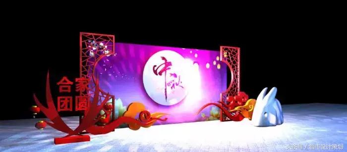 新年美陈布置商品,马上中秋节了礼物准备好了吗