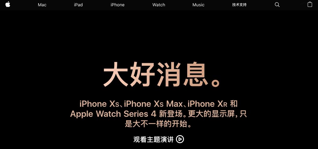 苹果史上最贵iphone14,苹果发布史上最贵iPhone