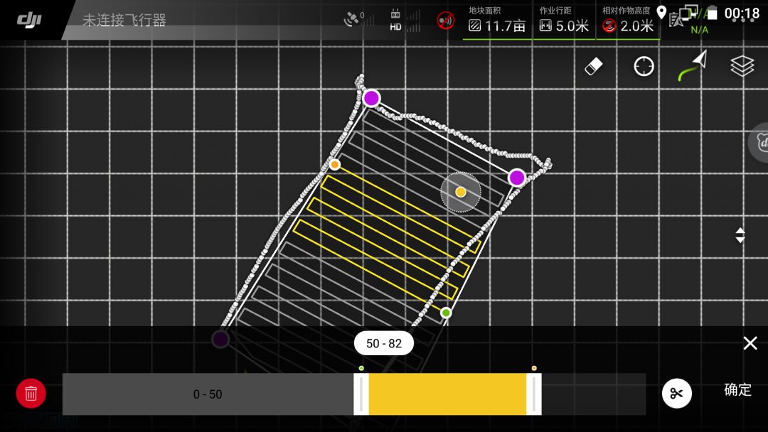 你想念的航线分割，回来了！