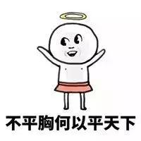 平胸妹子穿什么裙子好看,平胸穿什么类型的裙子更好看