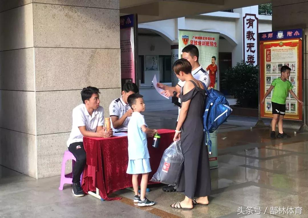 年龄小踢足球会影响身高吗,足球小将影响