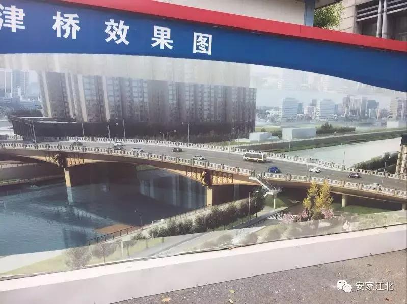 刚刚，大学研究院正式签约！江北新区这个板块爆发了