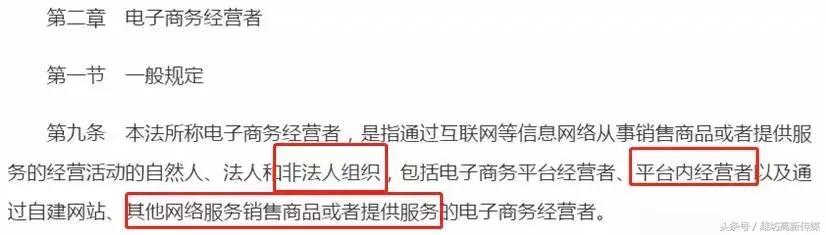 国家出手！这类生意被盯上了