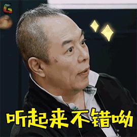 丰胸霜危害,所有的丰胸霜是智商税吗
