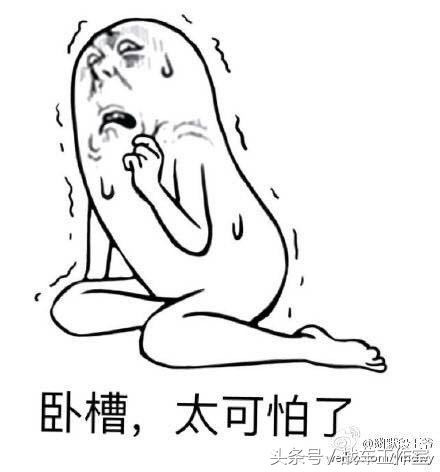 隐藏在绿化带里的罪恶,隐藏在黑暗深处的罪孽