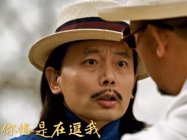 冰岛大树熟茶,你确定你喝的只是茶吗