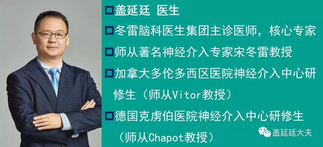 医路向前小说,医路向前完整版合集