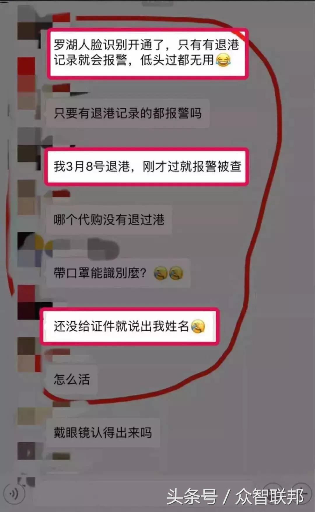 再见代购再见微商,微商代购怎么交税