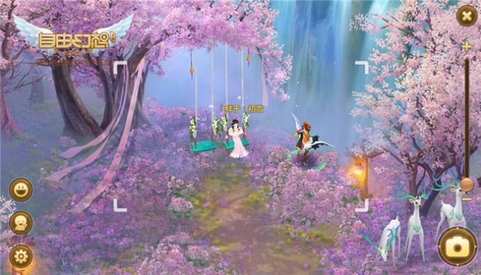 自由幻想手游攻略最新,自由幻想手游官网新服