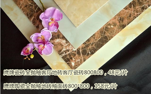 装修主材选购清单及价格,别瞎买装修主材选购大有门道