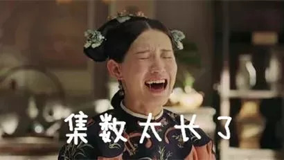 二倍速的年代追剧,二倍速追剧的原因