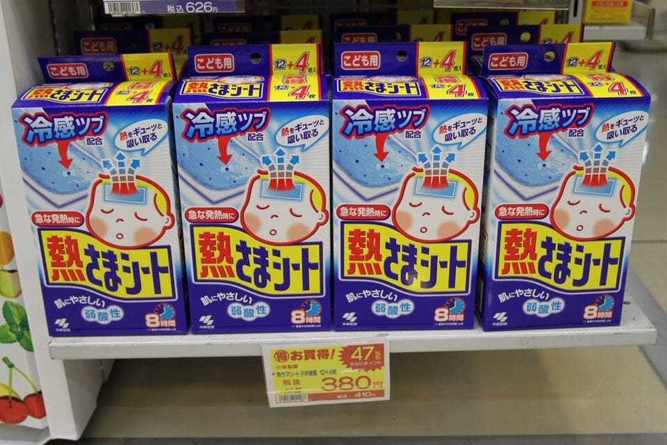 日本药妆店的药品必买清单,日本药妆店必买护肤品排行榜