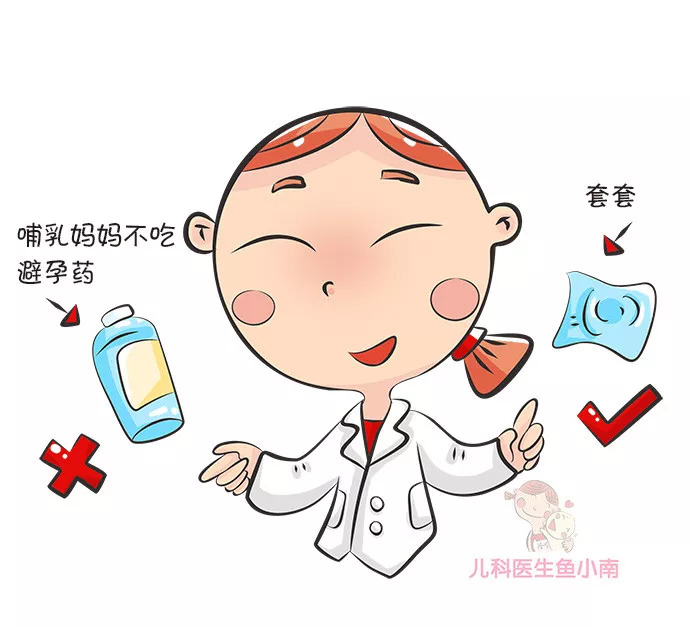 产后多久可以约会,产后多久可以跟老公沟通