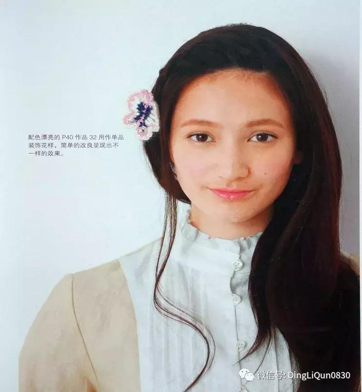 钩织帽子花样大全视频教程,冬季洋气钩编帽合集教程视频