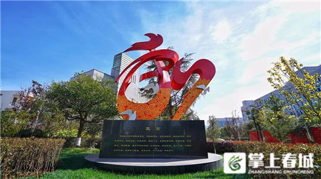 身边的好学校太平桥学校,身边的好学校解析