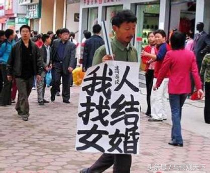 石女的命运,石女的命运会好吗