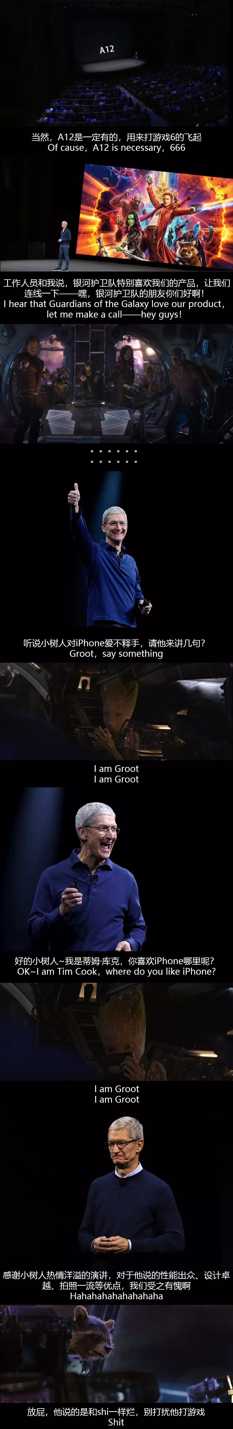 苹果春季新品发布会直播重复,苹果秋季新品发布会重播