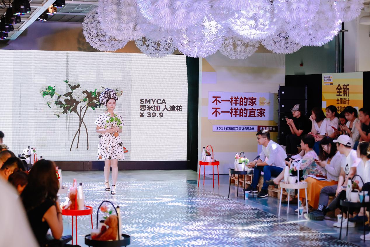 不一样的家全集,不一样的家有四季的味道