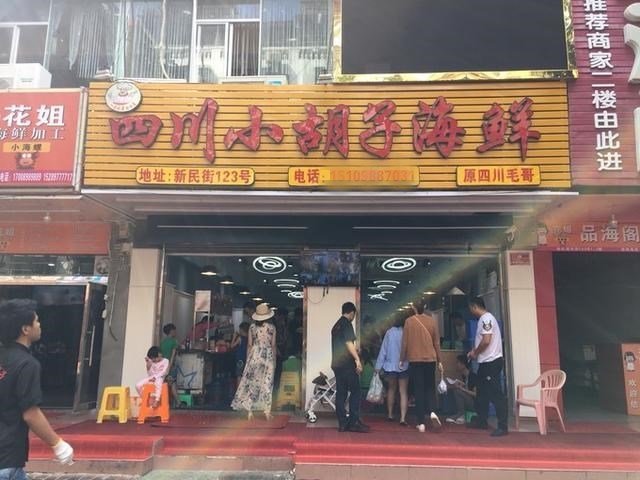 三亚自由行攻略四天三晚,三亚四天三晚自由行攻略最新