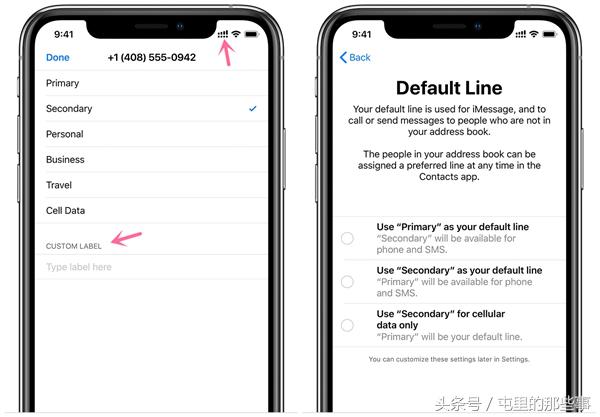 苹果xsmax支持双卡双待吗,苹果xr与xsmax哪个值得买