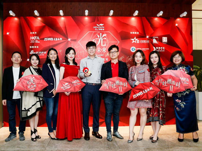 以吐槽之名，共赴一场家居创二代的成长之路