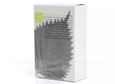 全球十大面膜品牌有哪些,小金罐抗糖面膜排行榜