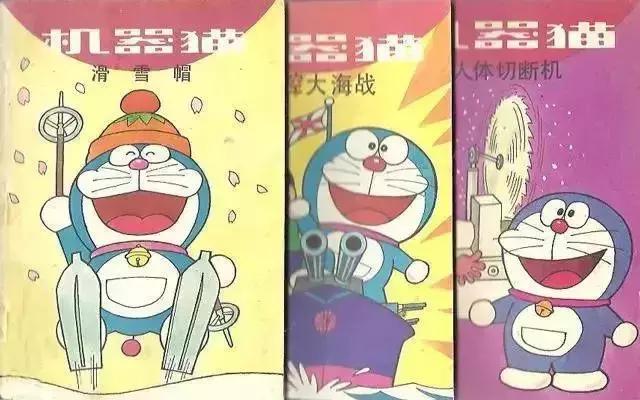 他陪我们长大，我们陪他变老！还记得你儿时最喜欢哪部动画片么