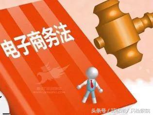 国家会出手电商带货吗,朋友圈代购微商的套路