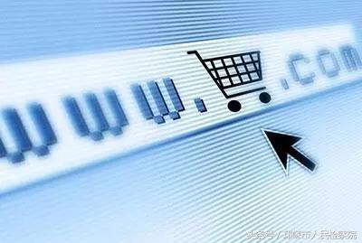 微商和代购最新规定,微商代购新规