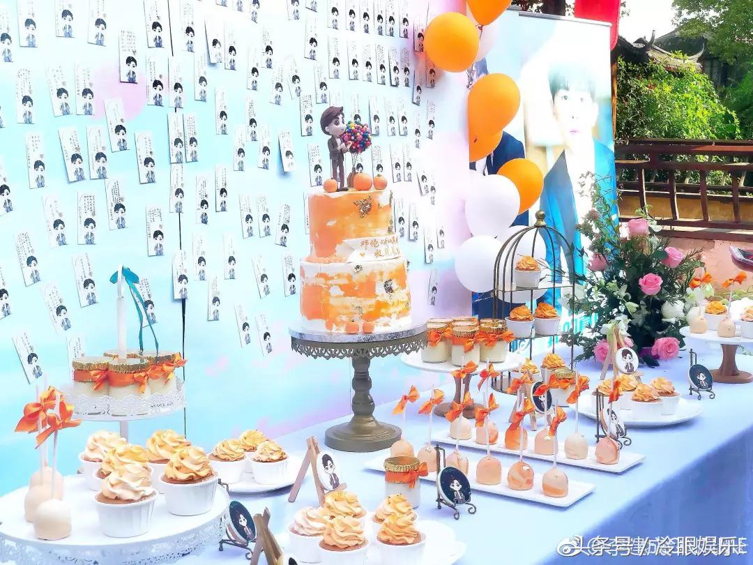 花9w块给邓伦买烧饼的后援会，还真是漏洞百出呢