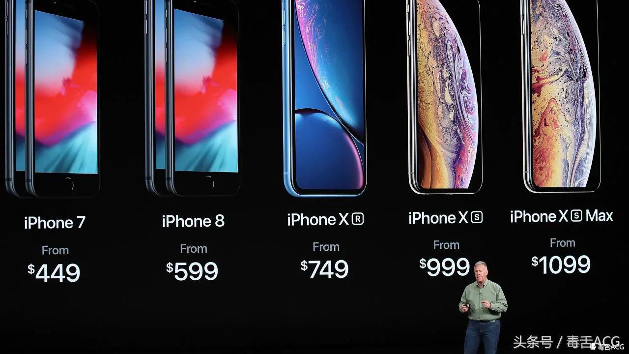 新款iPhoneXS很贵？换算成FGO里的圣晶石后瞬间便宜有木有