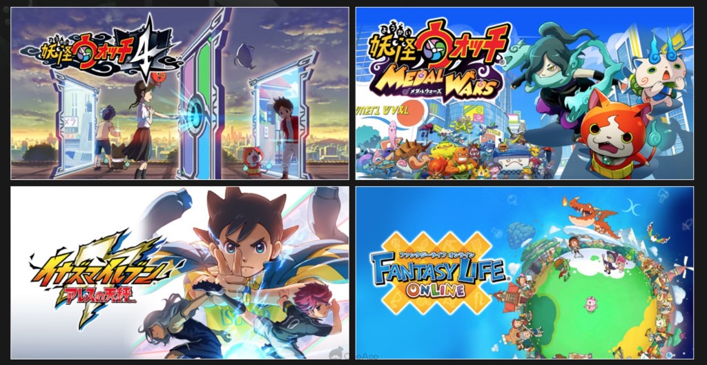 tgs2018最佳,tgs2023参展