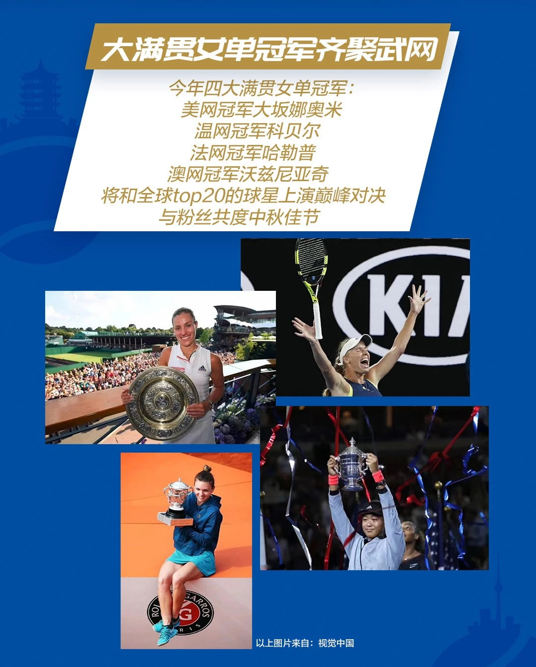 鏉庡姝︾綉,姝︾綉鏉庡