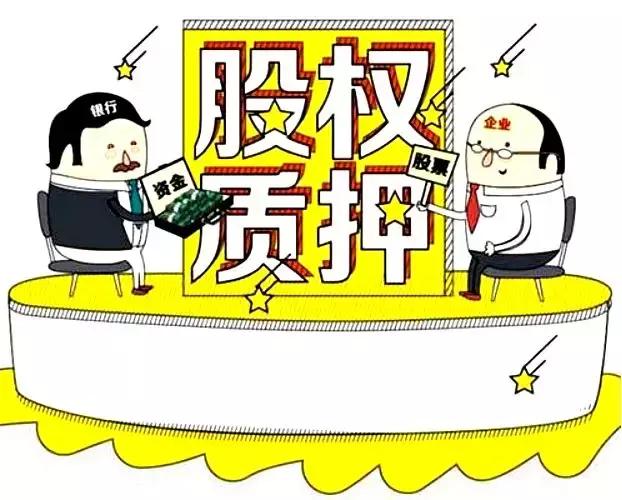浔兴股份还能买吗,最新股评浔兴股份