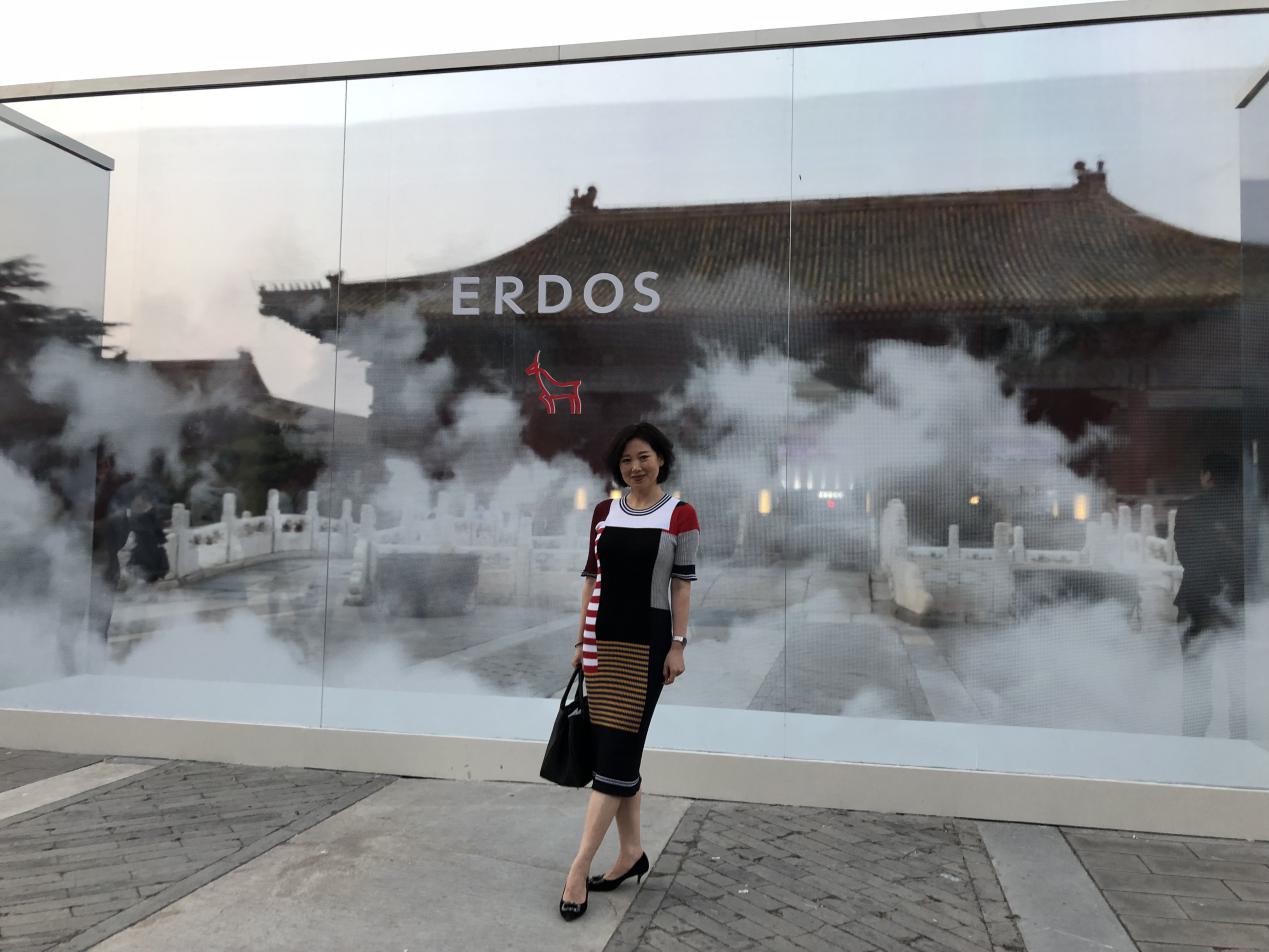 始见/未止,是她们和ERDOS的多年情谊