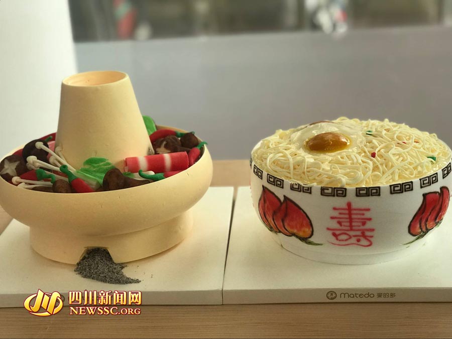 四川月饼节,成都月饼节有哪些