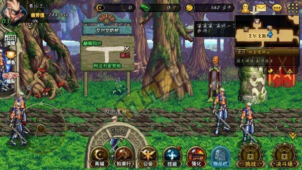 游吐槽丨是良心还是有隐情为何腾讯每款游戏都要测试N次不上线？