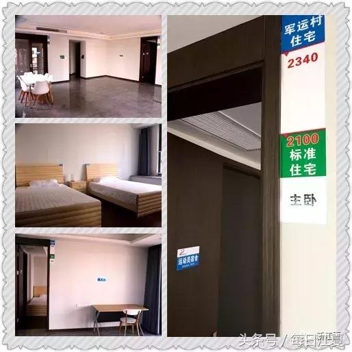 江夏军运村现状,江夏黄家湖军运村