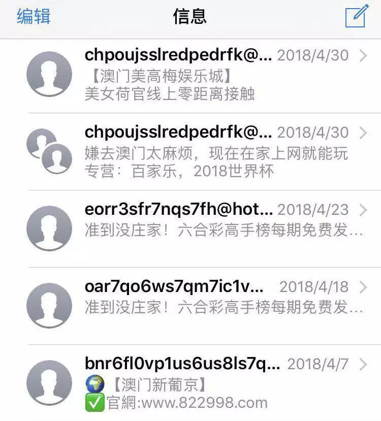 普法小课堂刑法,普法小课堂30