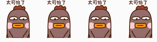 有人花1500元买马赛克图片和拼音商品？记者调查发现幕后大有隐秘！