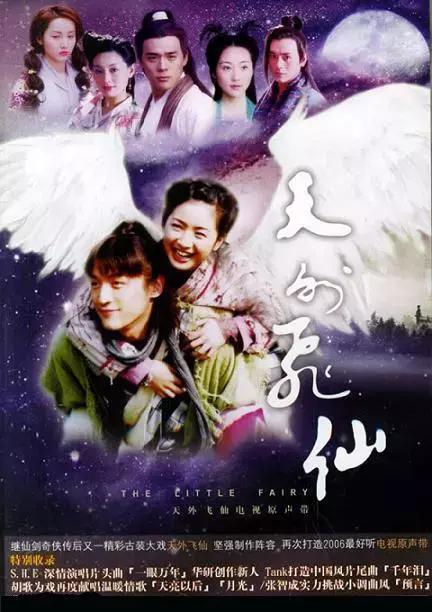 十部陪伴我们成长的经典电视剧,盘点记录成长的经典电视剧