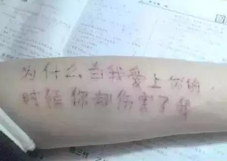 当年的qq空间图片,感觉以前的qq空间特别有意思