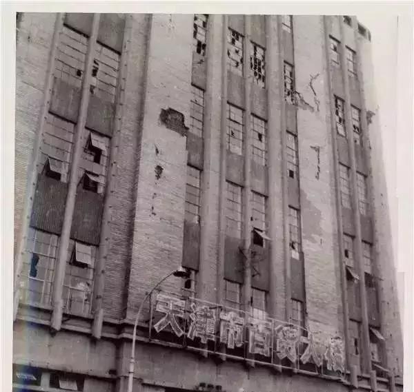 天津百货大楼的前世今生,天津老的百货大楼